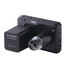 Viewter-500 UV digitale draagbare microscoop